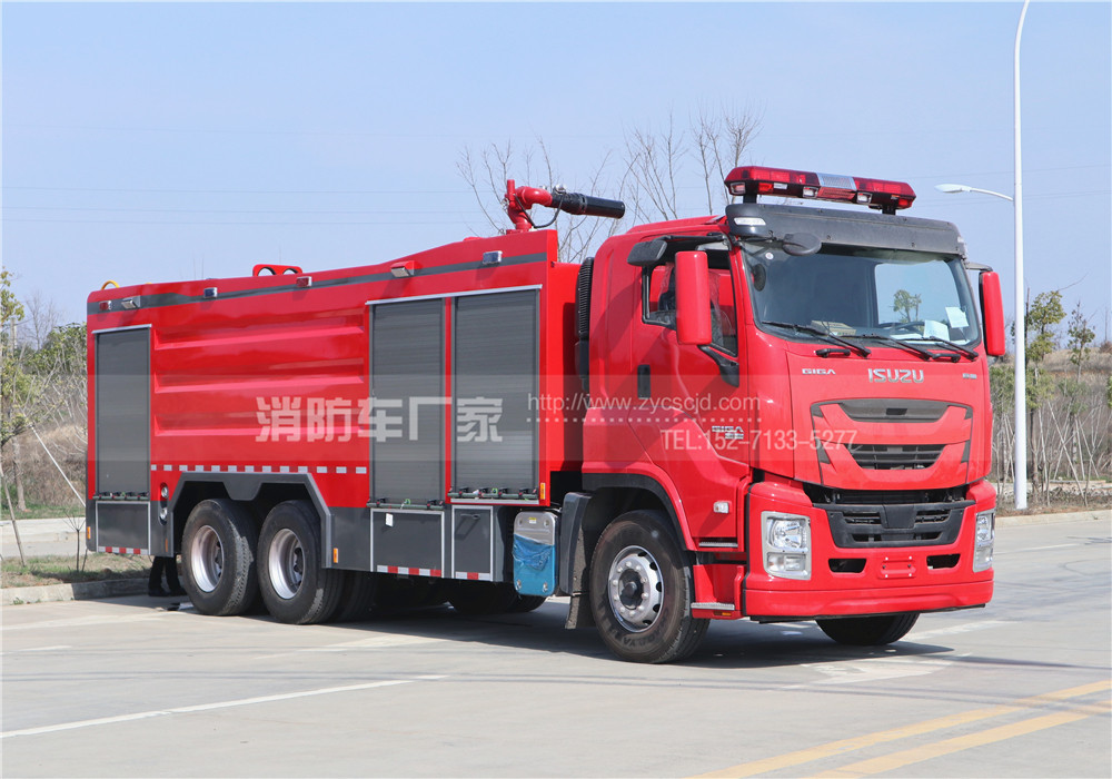 五十鈴后雙橋干粉泡沫聯用消防車