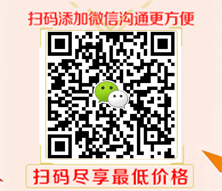 聯系我們