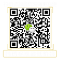 咨詢微信